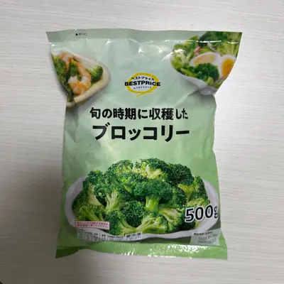 ベストプライス 旬の時期に収穫したブロッコリー