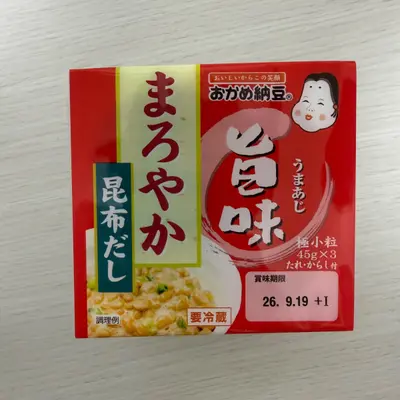 おかめ納豆 まろやか 旨味 極小粒